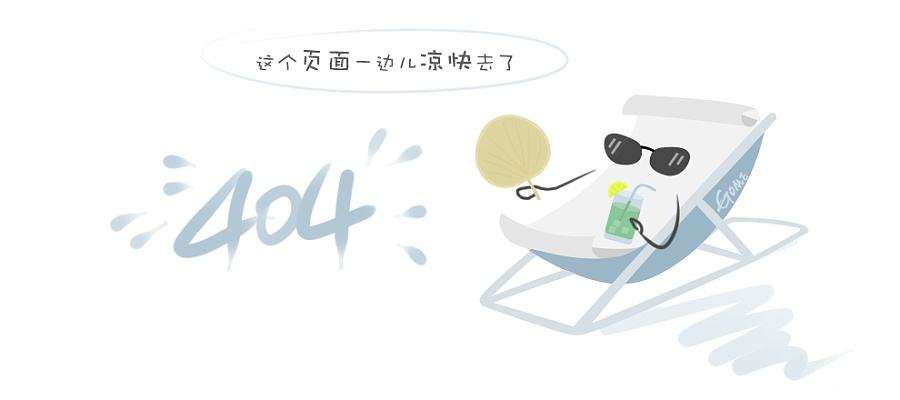 保利云上 116㎡现代轻奢